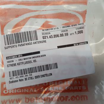 BETA STREBE KOTFLUEGEL VO. RR50 RR125 RE125  Enduro Motard SPM 2010 - 2020