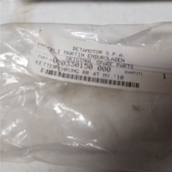 BETA KETTENFUEHRUNG RR 4T RR 2T passt bei fast allen Modellen von 2010-2019