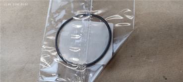 Sachs X-Road125 bis 2005 XTC125 4-Takt  O-RING Ölfilterdeckel 