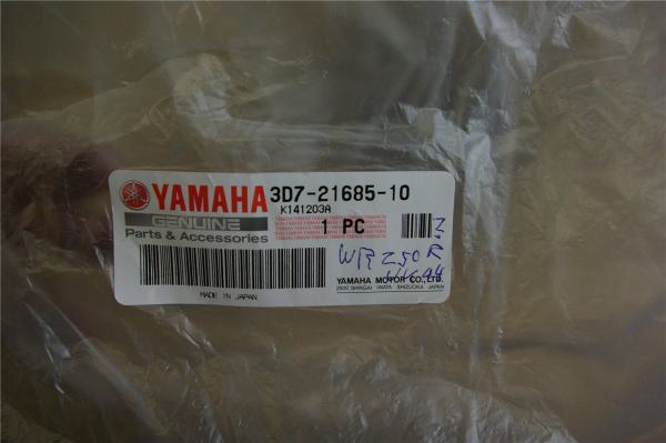 Yamaha WR250R kennzeichenträger Radabdeckung hinten 3D7-21685-10