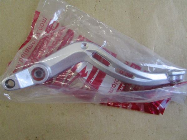 Beta RR alle ab 2010 X-trainer RR125LC Bremshebel Fussbremshebel NEU brake lever rear