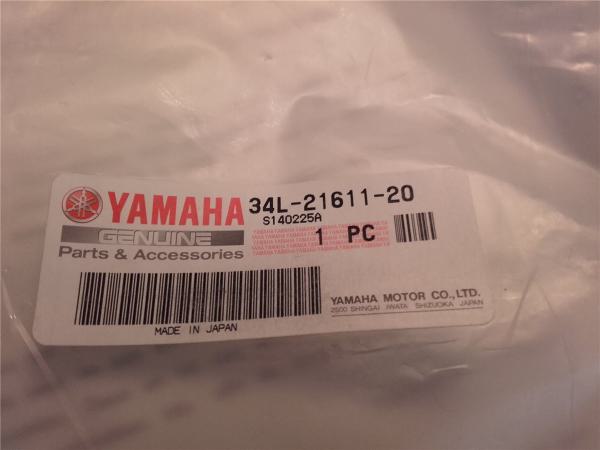 Yamaha  XT600 43F 34L Kotflügel hinten weiss Verkleidung Heckverkleidung