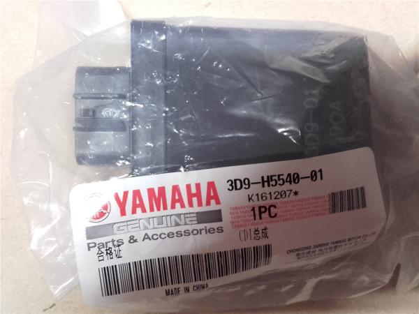 Yamaha XT125R XT125X ab 2007 CDI Zündbox Typ 3D9-00 NEU ECU ignition 3D9H554001