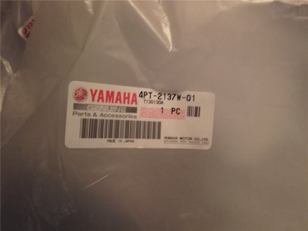 Yamaha XT600 3TB 4PT 1995-2003 Tankverkleidung Lufthutze schwarz links air scoop