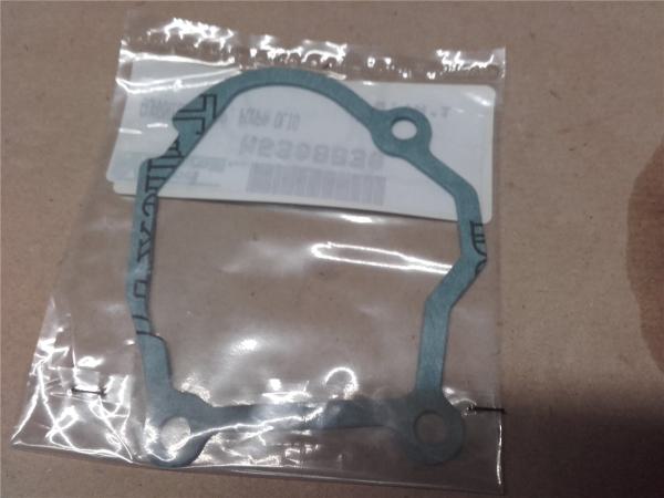 Sachs ZX125 ZZ125 Dichtung Ölpumpe Ölpumpendeckeldichtung gasket oilpumpcover NEU