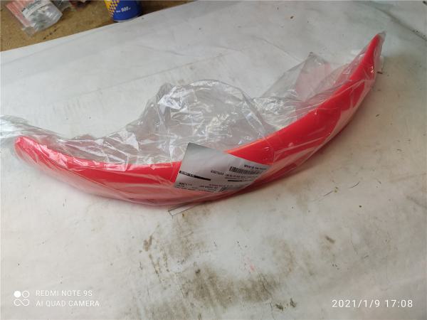 Beta Rev50 2007-2008 EVO80 Junior 2009-2014 Verkleidung Kotflügel vorne front fender rot mit Aufkleber