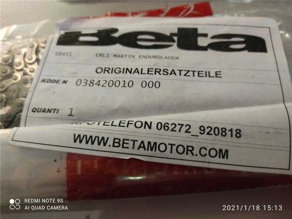 Beta Minitrial e-trial 16 zoll 2015-2019 Kettensatz mit Ritzel Kettenblatt Kette