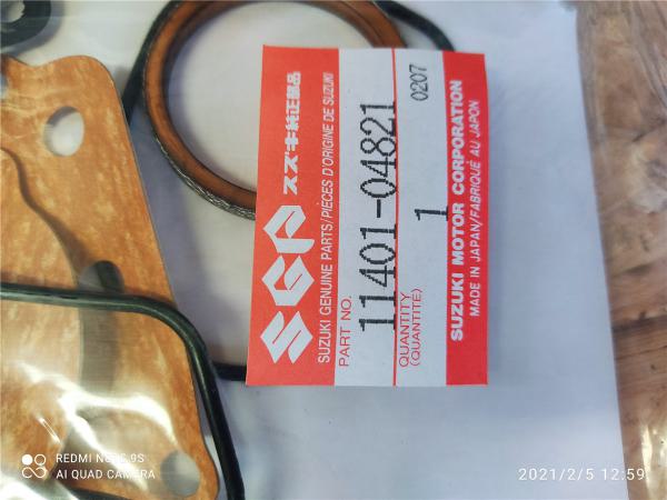 Suzuki DR650SE 1996-2009 XF650 1997-2001 Freewind Dichtungssatz OEM Dichtungen original Suzuki Gasket set Dichtsatz