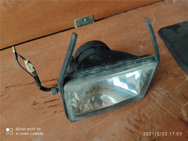 Sachs X-road125 ab 2006 Scheinwerfer vorn headlight frontlampe NEU new