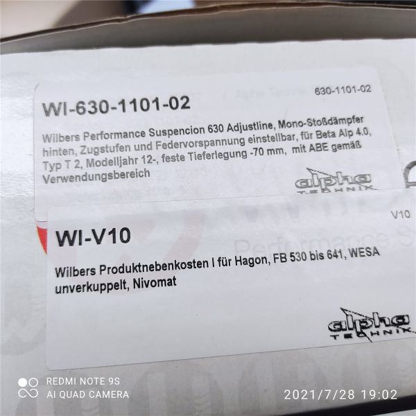 Beta Alp4.0 Federbein Stoßdämpfer 2007-2018 Tieferlegung um 70mm shock absorber