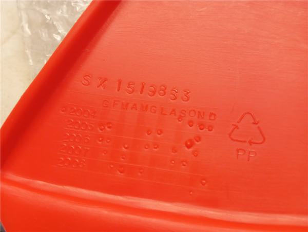 Beta RR400 RR450 RR525 Verkleidung Seitenverkleidung rot 2005-2009 links NEU