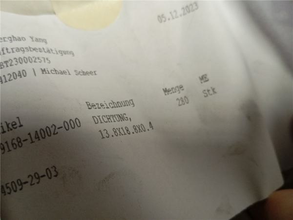 o-Ring Dichtscheibe Suzuki XF650 Freewind DR650SE und viele andere Sachs Roadster650 0916814002000