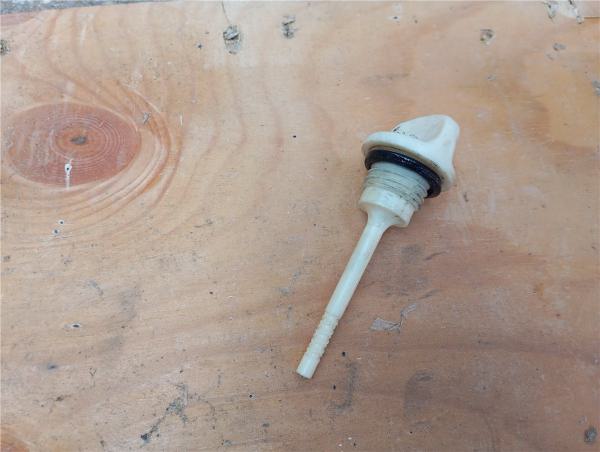 Sym Husky125 Husky 125 N01 N125A-6 Ölmeßstab Ölmessstab 1996-2005