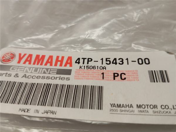 Sachs ZX125 ZZ125 -05 2Takt XTC125 Ritzelabdeckung Ritzelschutz Schutz NEUWERTIG silber oder grau