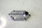 Sachs Roadster-650 Suzuki DR-650SE XF650 Deckel Schaltung Schaltungsabdeckung