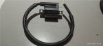 Beta RR125LC RR125R 2021-2026 Zündspule neu ignition coil